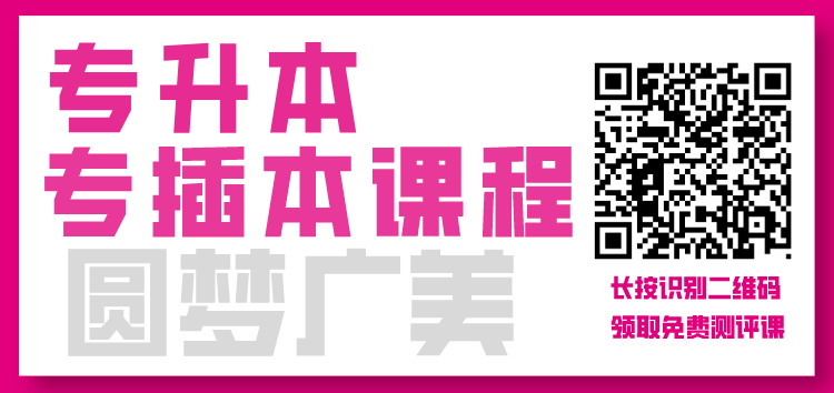 美術(shù)課程咨詢二維碼 美術(shù)課程咨詢二維碼