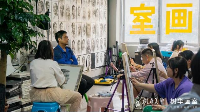 美術(shù)聯(lián)考是什么?美術(shù)聯(lián)考主要是考什么?評(píng)分標(biāo)準(zhǔn)是什么? 美術(shù)聯(lián)考是什么?美術(shù)聯(lián)考主要是考什么?評(píng)分標(biāo)準(zhǔn)是什么?