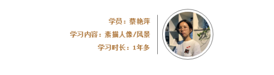 廣州成人美術培訓班:沒學過畫畫的成年人,如何開始學畫畫? 廣州成人美術培訓班:沒學過畫畫的成年人,如何開始學畫畫?
