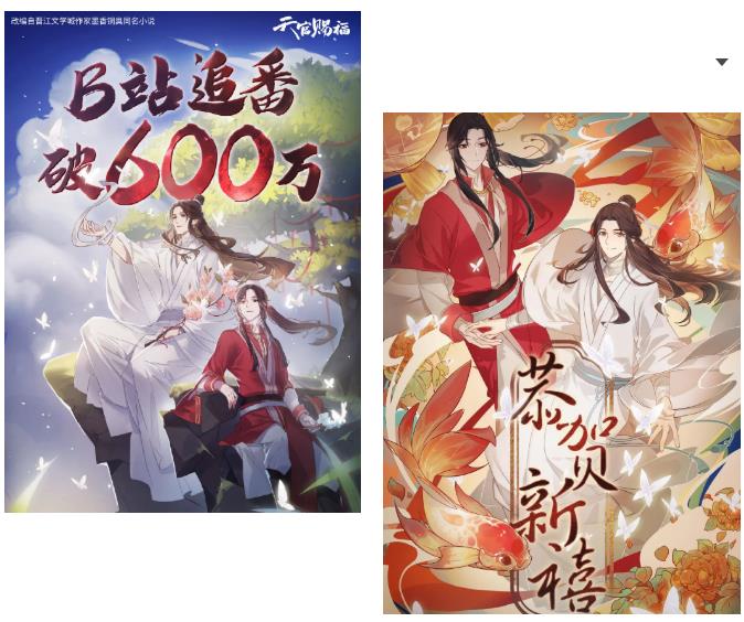 微信截圖_20210904151149.jpg 微信截圖_20210904151149.jpg