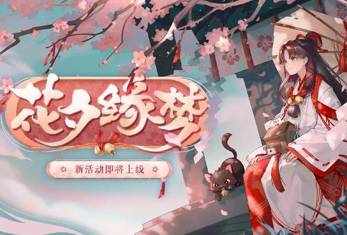 國際藝術(shù)留學(xué) | 游戲與動(dòng)畫設(shè)計(jì)課程正式開班,將新奇的創(chuàng)意融入作品表達(dá) 國際藝術(shù)留學(xué) | 游戲與動(dòng)畫設(shè)計(jì)課程正式開班,將新奇的創(chuàng)意融入作品表達(dá)